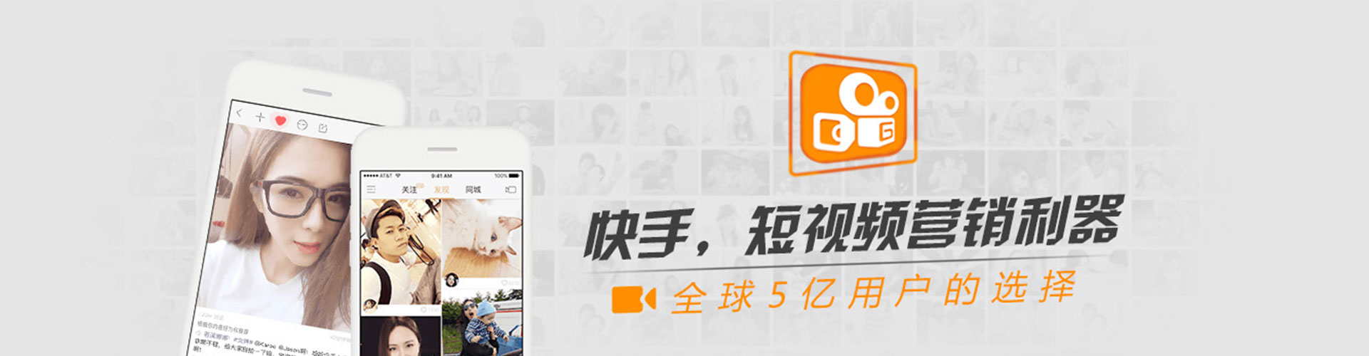 平舆百度推广返点